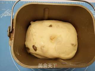 北海道土司的做法步骤:4