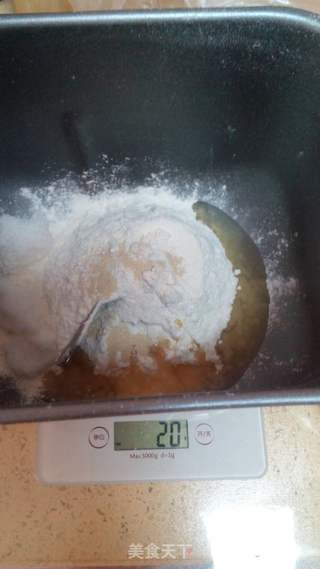 培根薄底披萨的做法步骤:3