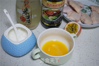 百香果泰式煎鸡翅的做法步骤:3