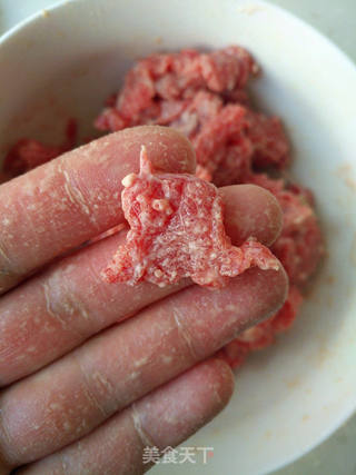 泡椒牛肉粉丝的做法步骤:4