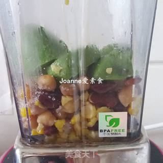 纯素墨西哥卷饼的做法步骤:5