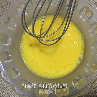 南瓜布丁的做法步骤:3