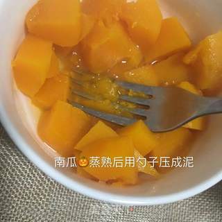 南瓜布丁的做法步骤:4