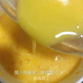 南瓜布丁的做法步骤:6