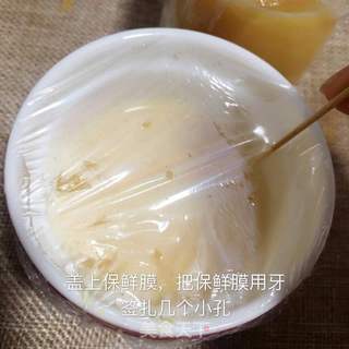 南瓜布丁的做法步骤:8