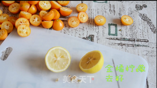 金桔柠檬茶的做法步骤:3