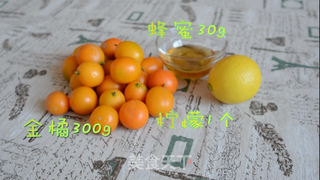 金桔柠檬茶的做法步骤:2