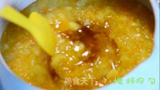 金桔柠檬茶的做法步骤:7