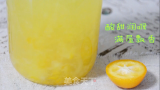 金桔柠檬茶的做法步骤:9