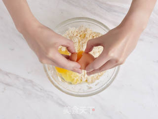 张小沫草莓蛋挞的做法步骤:2