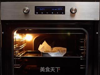 张小沫草莓蛋挞的做法步骤:4