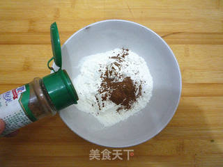 发面葱油饼的做法步骤:2