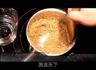 三文鱼藜麦沙拉的做法步骤:2