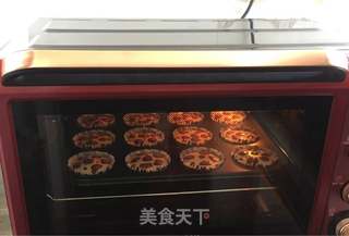 时尚豹纹杯子蛋糕的做法步骤:13