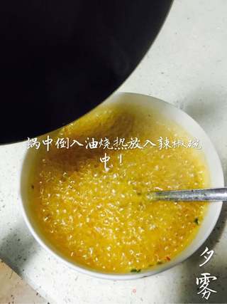 凉拌鲫鱼的做法步骤:5