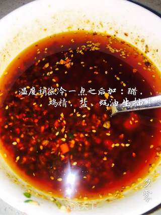 凉拌鲫鱼的做法步骤:6