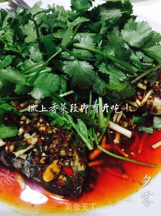 凉拌鲫鱼的做法步骤:10
