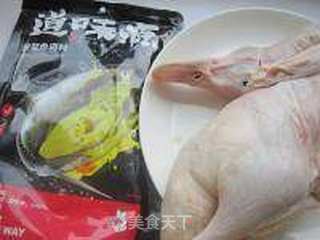 红果家菜谱之酸菜老鸭汤的做法步骤：1