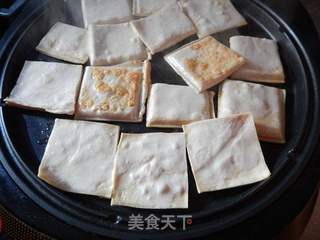 泰式烤豆干的做法步骤:4