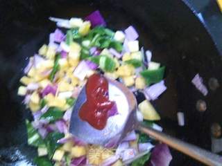 菠萝咕噜肉的做法步骤：7