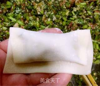 茼蒿鲜肉馄饨的做法步骤:8