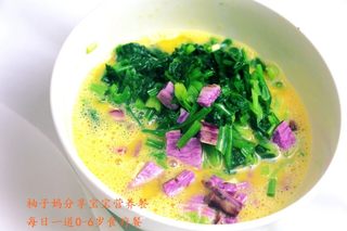 菠菜山药鸡蛋糕的做法步骤:4