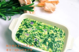 菠菜山药鸡蛋糕的做法步骤：6