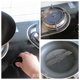 葱爆羊肉的做法步骤:4