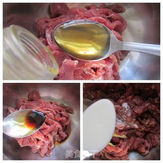 葱爆羊肉的做法步骤:3