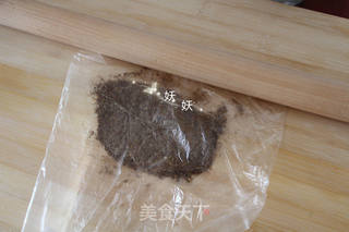 坤博砂锅烤鸡的做法步骤:3