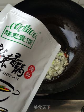  麻辣香锅的做法步骤：8