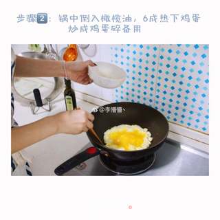 菠萝饭?的做法步骤：2