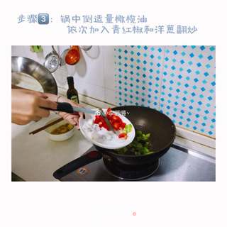 菠萝饭?的做法步骤：3