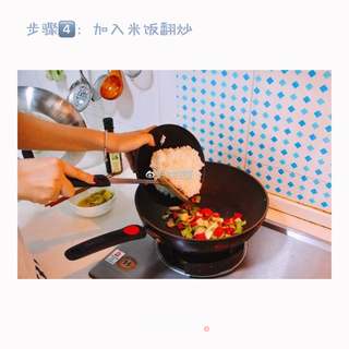 菠萝饭?的做法步骤：4