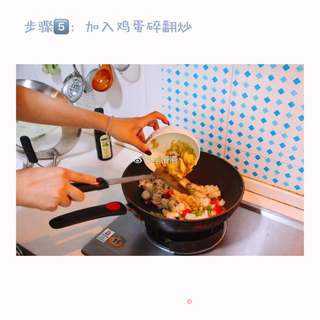 菠萝饭?的做法步骤：5