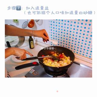 菠萝饭?的做法步骤：7