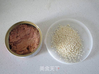 金枪鱼粢饭糕的做法步骤:3