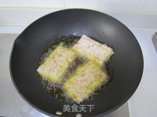 金枪鱼粢饭糕的做法步骤:9
