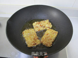 金枪鱼粢饭糕的做法步骤:10