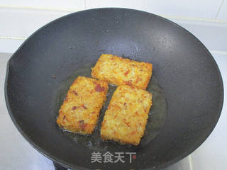 金枪鱼粢饭糕的做法步骤:11