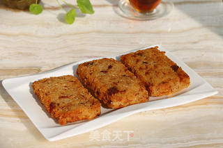 金枪鱼粢饭糕的做法步骤:12