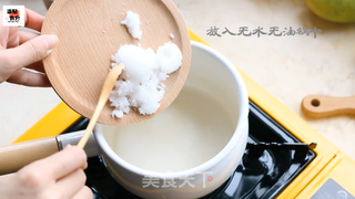 焦糖热奶茶的做法步骤:4