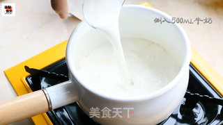 焦糖热奶茶的做法步骤:6