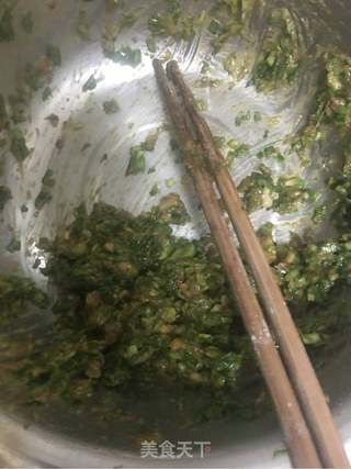 韭菜包子的做法步骤:3