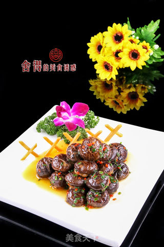 花菇酿肉的做法步骤:5