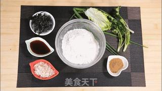 酸汤面叶的做法步骤:2