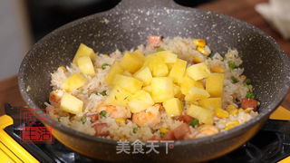 菠萝饭的做法步骤:8