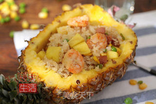 菠萝饭的做法步骤:9
