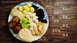 麻辣香锅 | ?辣,是饭桌上不可或缺的一味【独家】的做法步骤:2