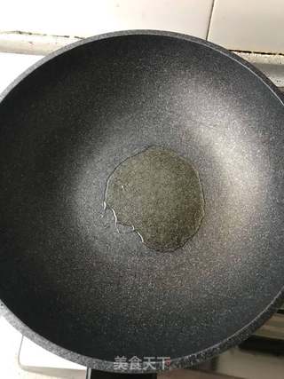 香菇鲍鱼胡萝卜粥的做法步骤:8